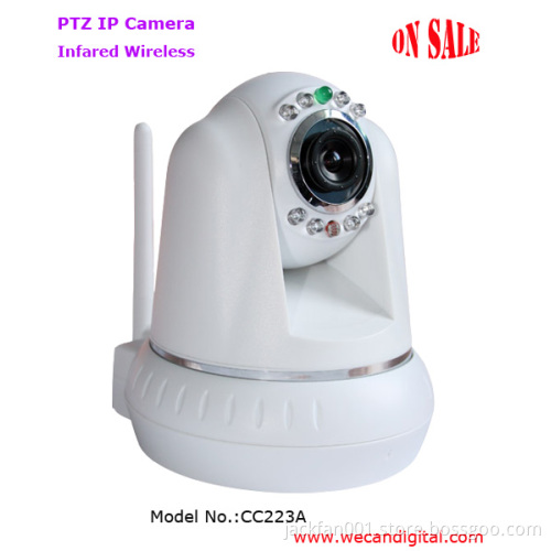 Wireless Infrared Pan Tilt IP Camera